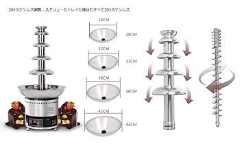 Amazon.co.jp: Huanyu 7段 チョコレートタワー デジタル表示